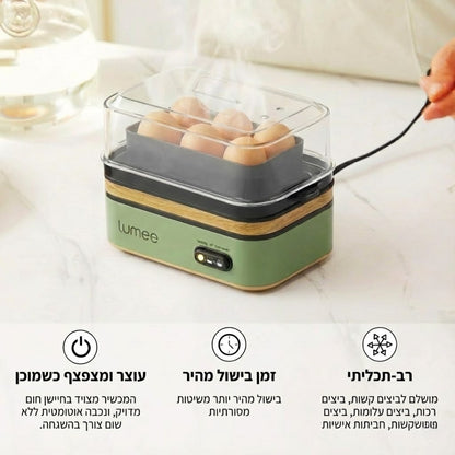 EggPro - מכשיר לבישול ביצים באדים